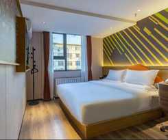 Hotel IU Xianyang Renmin Road Phoenix Plaze
