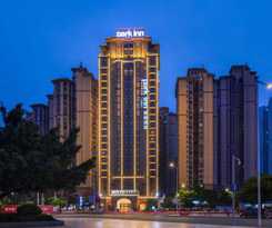 Hotel Park Inn by Radisson Beihai Silver Beach Wanda Plaza