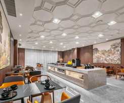 Hotel Vienna International Xiamen Tong\'an Industrial Concentration Area