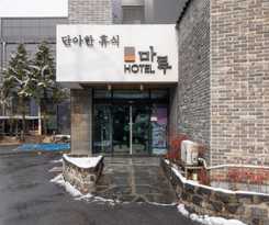  From H Maru Hotel Pocheon