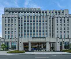 Hotel S&N Xuanting Anji