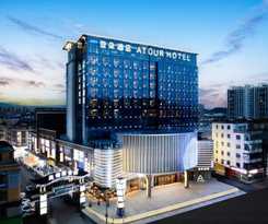 Hotel Atour Guangzhou Huadu Shiling Avenue
