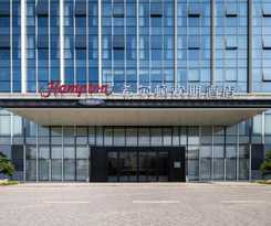 Hotel Hampton by Hilton Guangzhou Renhe Baiyun Airport-Free Shuttle Bus During The Canton Fair