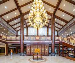 Hotel S&N Sanqingshan