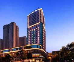 Hotel Hampton by Hilton Changsha Wuyi Square