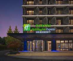 Hotel Holiday Inn Express Chongqing Ciqikou Ancient Town, an IHG