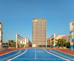 Hotel Holiday Inn Express Zhanjiang Coast, an IHG