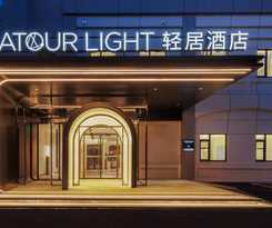 Hotel Atour Light Zhuguang Road Hongqiao National Exhibition and Convention Center
