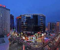 Hotel Mehood Theater, Xining Haihu New District