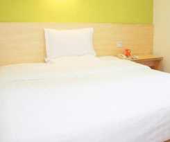 Hotel 7 Days Inn Changsha Pedestrian Street Nanmenkou Metro Station