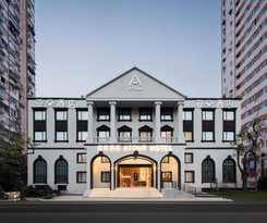 Hotel Atour Shanghai Lujiazui South Pudong Road