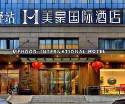 Hotel Mehood Theater International, Danyang