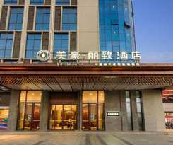Hotel Mehood Lestie, Guangxi Beihai Yintan