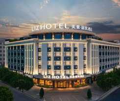 Hotel Mehood Lestie, Huadu Sunac Cultural Tourism City Shiling