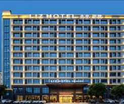 Hotel Mehood Lestie, Huadu Rongchuangwen Travel Town Baiyun Machine