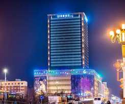  Mehood Theater Hotel, Changchun People\'s Square Railway Station Guoshang