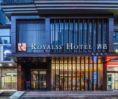 Hotel R Royalss, Xi\'an Zhonglou Railway Station Anyuanmen Metro Station
