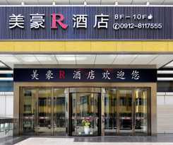 Hotel R Royalss, Yulin Yuxing Square