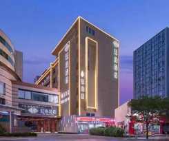 Hotel Till Bright, Changsha IFS Furong Plaza