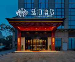 Hotel Till Bright, Changsha Railway College Metro Station