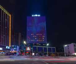 Hotel Till Bright, Hengyang Chuanshan Avenue