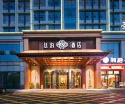 Hotel Till Bright, Yiyang Railway Station High -tech Zone