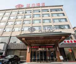 Hotel Till Bright, Yiyang Pedestrian Street