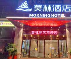 Hotel Morning, Zhuzhou Manhattan Commercial Plaza