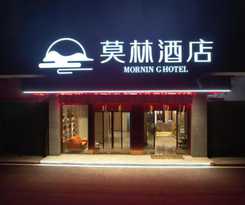 Hotel Morning, Hecheng District Government Huaihua College