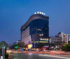 Hotel Morning, Chenzhou Anren Xintiandi Plaza