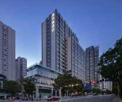 Hotel Morning, Jishou Municipal Government Ganzhou Ancient City