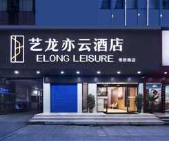 Hotel Elong Leisure, Hengyang Nanhua University Changsheng West Road