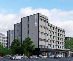 Hotel Doaland V, Wanjiali Plaza Metro Station