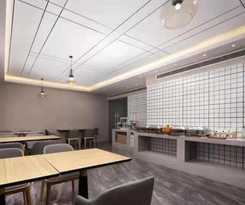 Hotel Morninginn, Xingsha Huiyi City