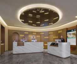 Hotel Atour Xi\'an Bell Tower Dacha City Metro Station