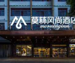 Hotel Morninginn, Nanyue Hengshan
