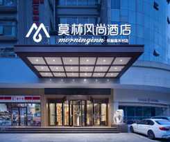 Hotel Morninginn, Hengyang ZhuRong Road, Mucun