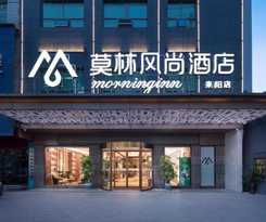 Hotel Morninginn, Zhongxing Square