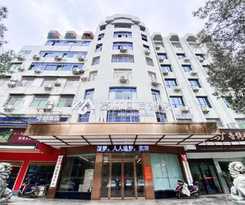 Hotel Morninginn, Chuanshan Square