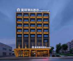 Hotel Morninginn, Yueyang High -speed Rail East Station