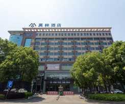 Hotel Morninginn, Yiyang Avenue