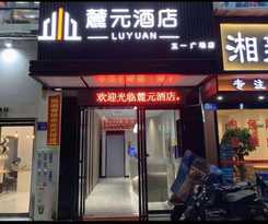 Hotel Luyuan, Wuyi Square