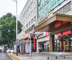 Hotel Luyuan, Wanbao Avenue Nanhu