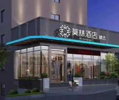 Hotel Morninginn, Hengyang Sports