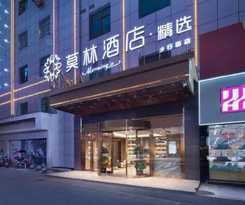 Hotel Morninginn, Yiyang Pedestrian Street