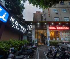 Hotel Unitour, Nanning People\'s Park