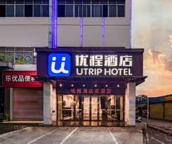 Hotel Unitour, Nanning Jiuqu Wan Hot Spring