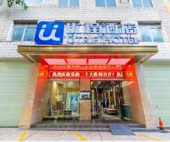 Hotel Unitour, Nanning Dongge