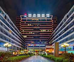 Hotel Unitour, Nanning International Convention and Exhibition Center Jinhu Plaza