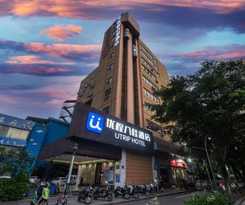 Hotel Unitour, Liuzhou North Station Diwang Xintiandi